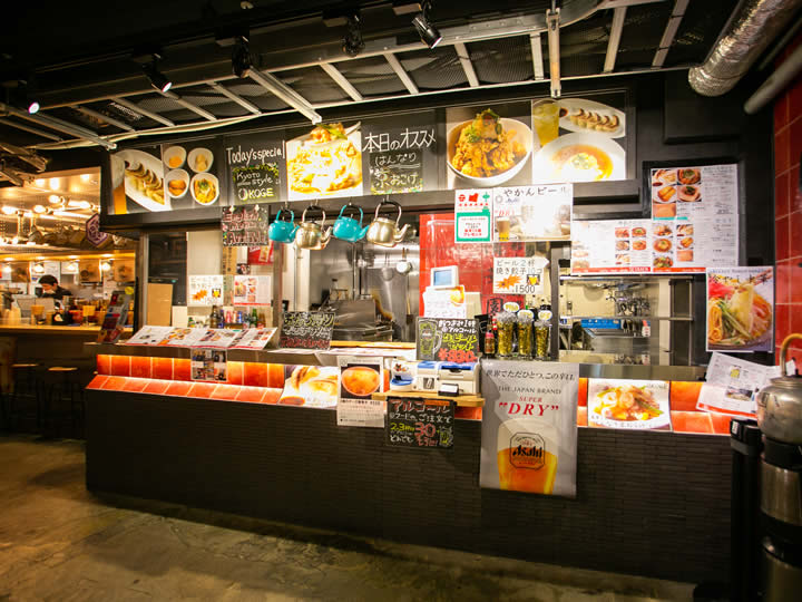 京都タワーサンド店